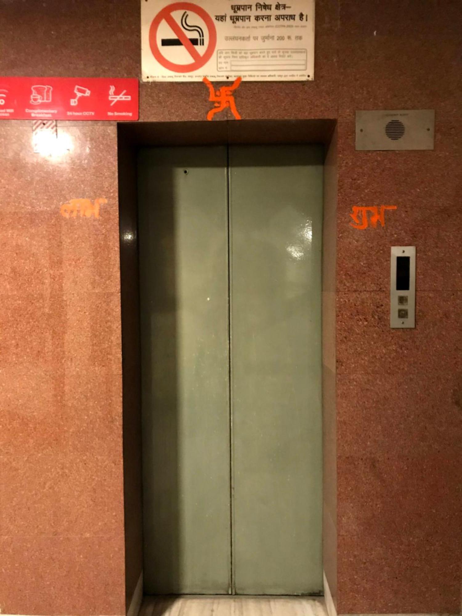 Kanchan Deep Jaipur Exterior photo